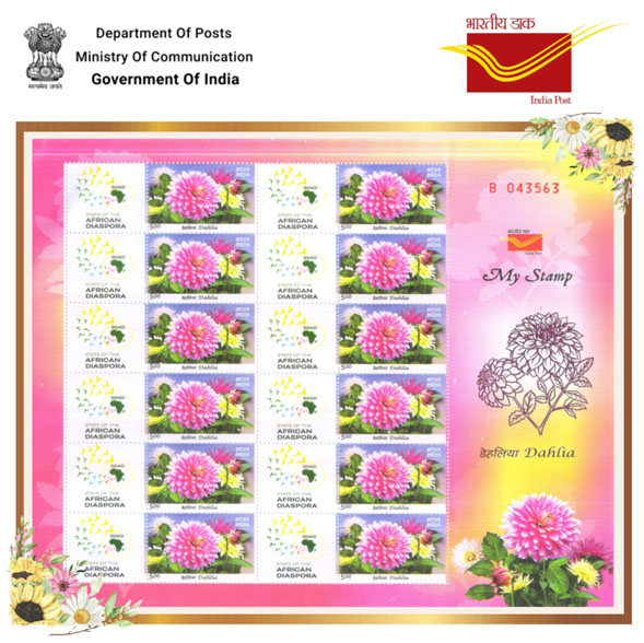 India Post Creates a Stamp Featuring the Flag of the State of the African Diaspora